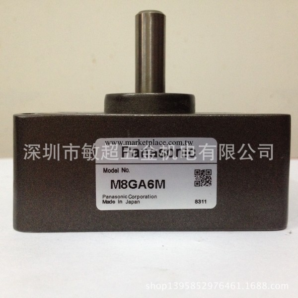 M8GA6M 松下變速器 特價銷售工廠,批發,進口,代購