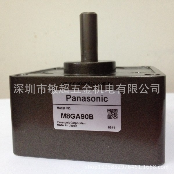 M8GA90B-M8GA90B松下齒輪箱 價格最優工廠,批發,進口,代購