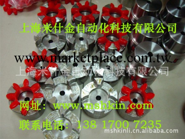 上海廠傢生產直銷供應 XL型星型聯軸器 聯軸器工廠,批發,進口,代購