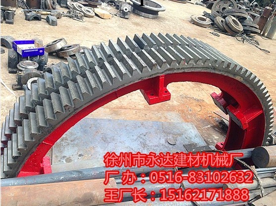 烘乾機大齒輪   臥式滾筒烘乾機大齒輪品牌工廠,批發,進口,代購