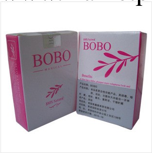 美國BOBO批發女性朋友好伴侶排毒縮陰消炎滅菌白帶異常天然帶防偽工廠,批發,進口,代購