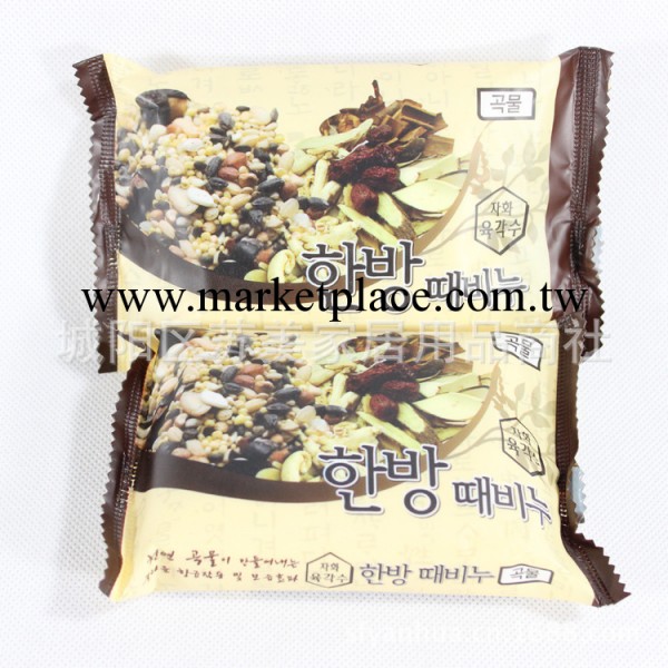 韓國進口正品 漢方谷物去灰皂 去泥皂 輕松洗澡 不傷皮膚150G工廠,批發,進口,代購