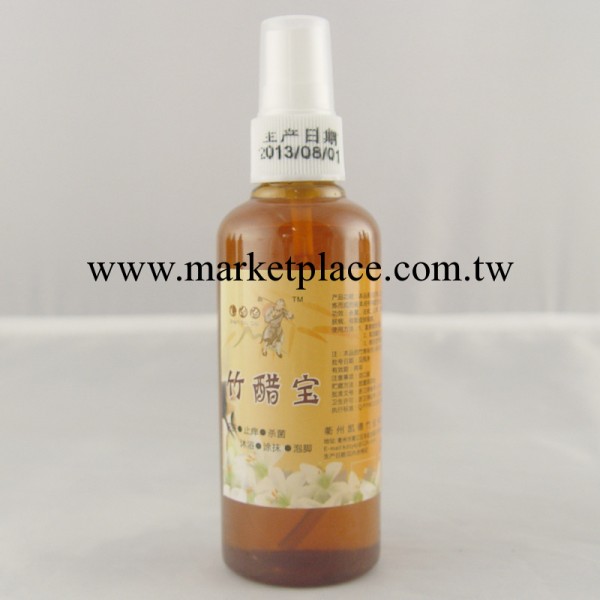 廠傢直供 竹醋液竹醋寶 止癢祛腳氣殺菌  100ML工廠,批發,進口,代購