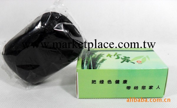 竹炭皂 竹碳皂 去污竹炭皂 除油膩竹炭皂 抑菌 美膚工廠,批發,進口,代購