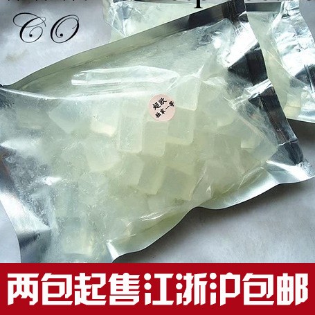 優質透明皂基超歐獨傢一等手工皂透明皂基2包起江浙滬包郵工廠,批發,進口,代購