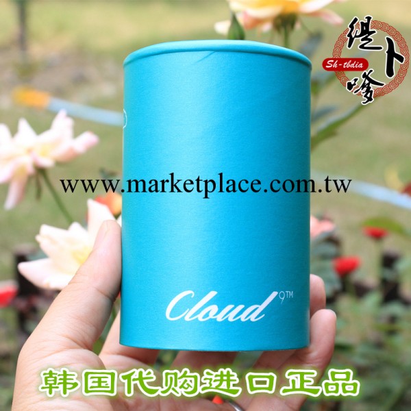 正品CLOUD9九朵雲保濕美白祛斑精華 韓國藥店代購直郵淡斑精華液工廠,批發,進口,代購