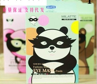 韓國新品爆款上市黑眼圈黑熊傢族保濕祛眼貼膜眼 共3款（10片批發・進口・工廠・代買・代購