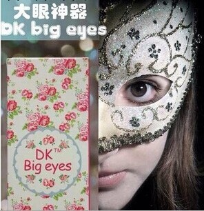 DK Big eyes 大眼神器 雙眼皮神器 雙眼皮定型霜代發 批發代發批發・進口・工廠・代買・代購