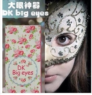 DK big eyes 大眼神器 雙眼皮神器 雙眼皮定型霜 批發 代發工廠,批發,進口,代購