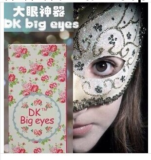DK big eyes 大眼神器 雙眼皮神器 雙眼皮定型霜 一件代發工廠,批發,進口,代購