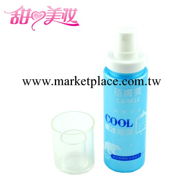 臺灣 蓓膚美COOL酷涼瞬冰噴霧 快速降低熾熱體溫  實體批發代發工廠,批發,進口,代購