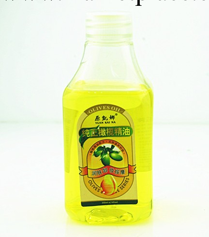 美容美發批發 原凱娜 500ML橄欖油 卸妝油 卸妝精品 純正橄欖油工廠,批發,進口,代購