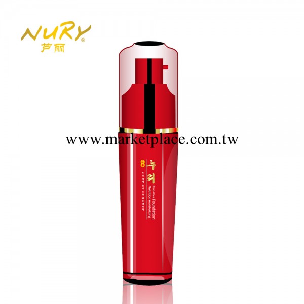 韓國化妝品NuRy 蘆麗粉底液40ml 保濕控油隔離美白遮瑕粉底膏工廠,批發,進口,代購