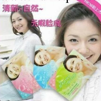 951 新上市 女生必備~~天然蘆薈 吸油麵紙 清爽去油（50PCS）工廠,批發,進口,代購