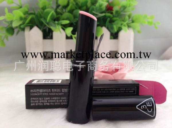 韓國原裝正品 3ce LIP BALM有色潤唇膏 雙色 批發工廠,批發,進口,代購