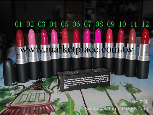彩妝批發Lipstick裸妝唇膏口紅3.8g 12色/套批發・進口・工廠・代買・代購