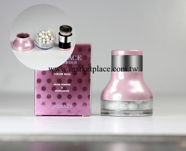 韓國JASMARY嘉詩瑪麗璀璨珠光幻彩粉球提亮膚色 修顏潤色正品工廠,批發,進口,代購