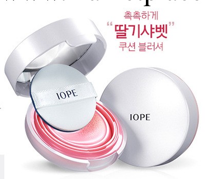 韓國正品代購IOPE亦博氣墊腮紅潤澤生機炫亮粉色修顏胭脂工廠,批發,進口,代購