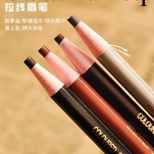 韓國拉線眉筆 超好用 影樓專業化妝師推薦 四色供選工廠,批發,進口,代購