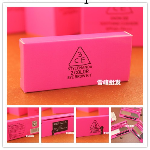 韓國正品批發3CE 3隻眼紅盒雙色眉粉持久鎖色防水防汗三色可選工廠,批發,進口,代購