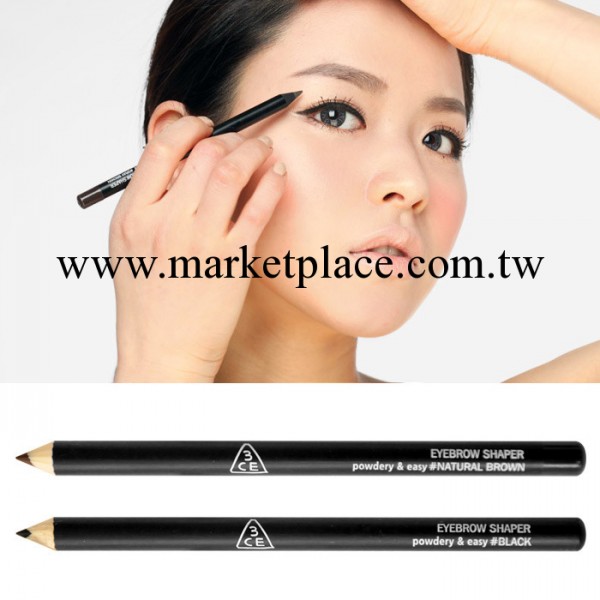 7013韓國正品彩妝3ce stylenanda品牌眉筆防水持久上妝眼線雙用筆工廠,批發,進口,代購