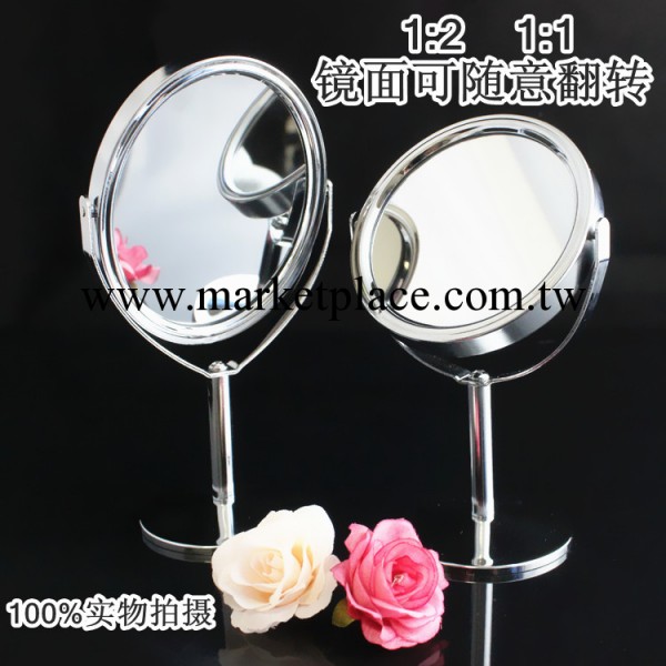 廠傢直銷 金屬臺式小鏡子 雙麵鏡 梳妝鏡1:2鏡子禮品工廠,批發,進口,代購