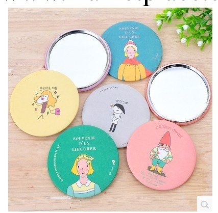 2014新款日常用品韓國甜美可愛卡通小鏡子迷你隨身化妝鏡單個裝工廠,批發,進口,代購