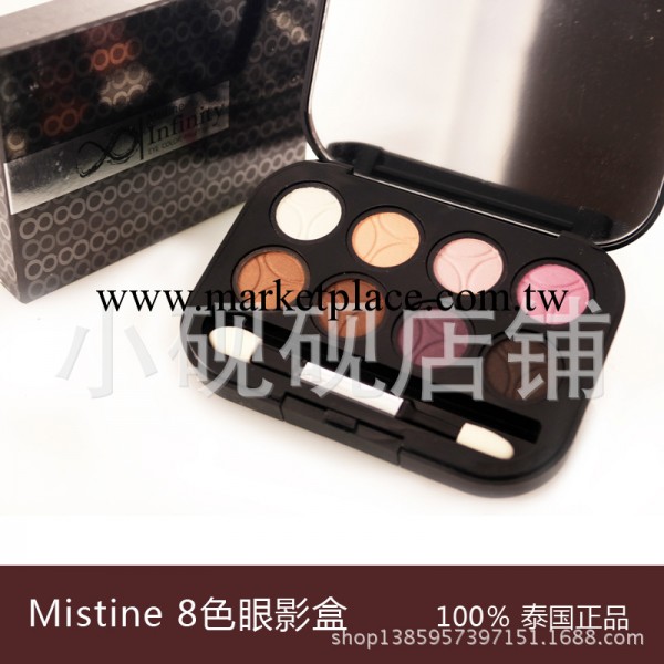 泰國正品批發 Mistine 8色眼影盒 一件代發 自留款 假一罰十工廠,批發,進口,代購
