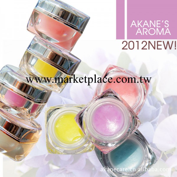 生產銷售 akane實用  汽車固體香水 固體香水工廠,批發,進口,代購