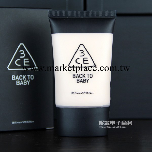 2014新款 韓國stylenanda 3ceBB霜 嬰兒膚色系列 水潤保濕遮瑕強工廠,批發,進口,代購
