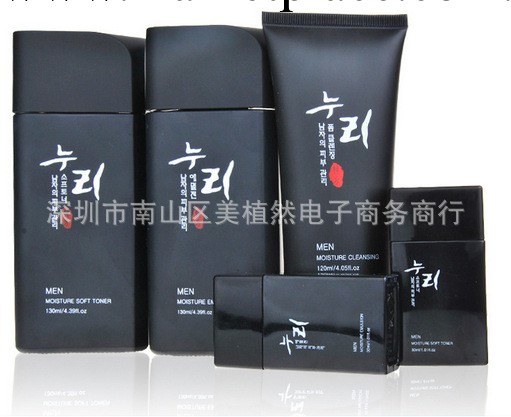 韓國男士化妝品批發 Nury酵茸膏男士抗皺三件套工廠,批發,進口,代購