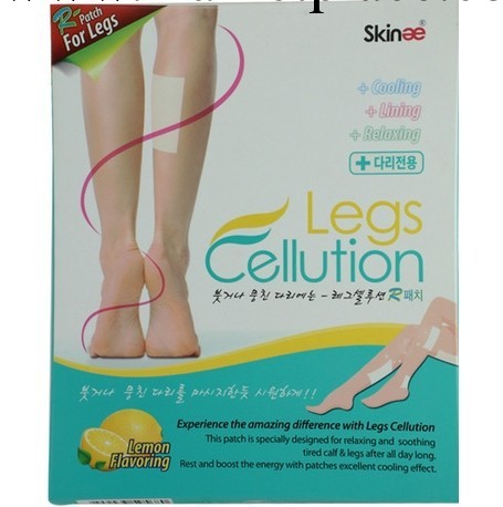 韓國skin body cellution強效瘦腿貼/腿部溶脂貼/局部瘦身貼整盒4工廠,批發,進口,代購