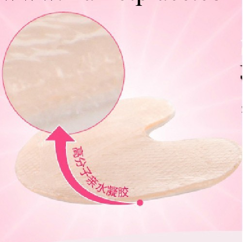 胸部提拉緊致精油 胸部提升精油貼 breast lifting fast工廠,批發,進口,代購