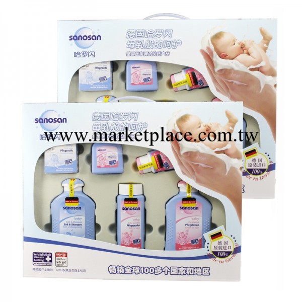 專櫃正品德國 sanosan哈羅閃套裝 嬰兒護膚六件套禮盒安全護膚工廠,批發,進口,代購