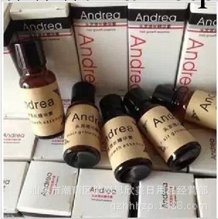 Andrea頭發增長精華素精華液防脫發增發密發脂溢性脫發批發・進口・工廠・代買・代購