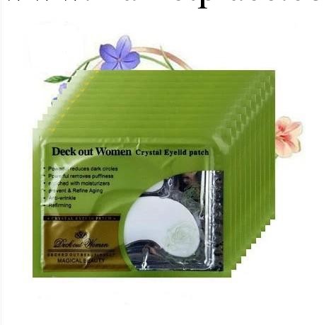 Deck out women膠原蛋白水晶眼膜眼貼 去黑眼圈眼袋細紋工廠,批發,進口,代購