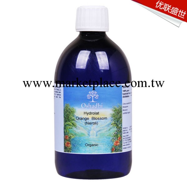 Oshadhi 德國O傢#5205橙花花水新版500ml 美白淡斑 提亮膚色 批發工廠,批發,進口,代購