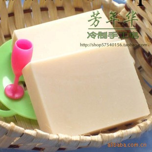 手工皂 冷制皂 純天然  羊奶滋潤皂 孕嬰可用 可加印logo批發・進口・工廠・代買・代購