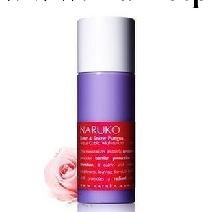 臺灣 牛爾 NARUKO 森玫瑰雪耳水立方保濕乳120ml 灌溉 補水工廠,批發,進口,代購