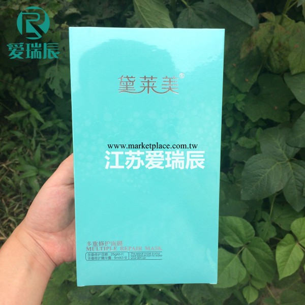 正品黛萊美多重修復麵膜 蠶絲補水保濕 奇跡升級版工廠,批發,進口,代購