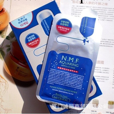 【韓國正品】可萊絲補水麵膜 N.M.F水庫麵膜  補水保濕 韓國麵膜批發・進口・工廠・代買・代購