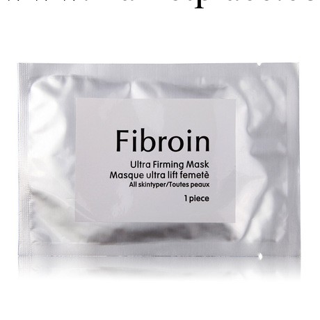 三層fibroin蠶絲蛋白麵膜 童顏美白睡眠補水嫩膚保濕麵膜批發工廠,批發,進口,代購