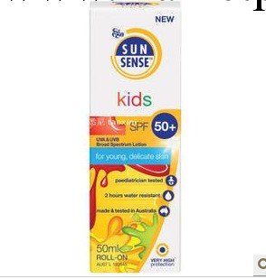 澳洲EGO QV Sunsense 50+兒童防曬霜滾珠50ml 2016年2月新品工廠,批發,進口,代購