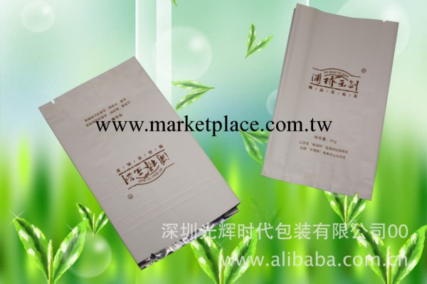 鋁塑包裝袋 彩印包裝袋 藥品包裝袋 三邊封袋 深圳廠傢定做工廠,批發,進口,代購