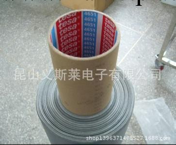 【廠傢專業供應】tesa4651單麵膠帶（4100元/平方）工廠,批發,進口,代購