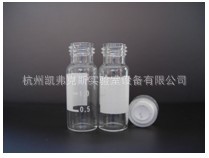 【廠傢直銷-ChemFocus】供應實驗室耗材∕2ml自動進樣瓶 優質低價工廠,批發,進口,代購