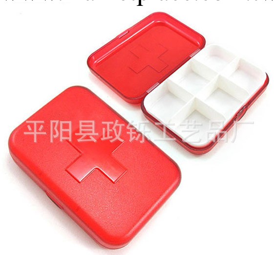 創意 密封十字六格藥盒（6格）藥盒子藥丸盒便捷藥盒可印LOGO工廠,批發,進口,代購