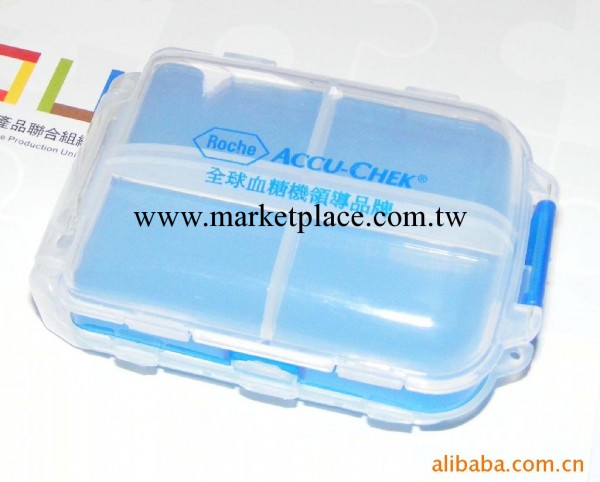 廠傢供應 折疊藥盒 透明多層藥盒 8格藥盒工廠,批發,進口,代購