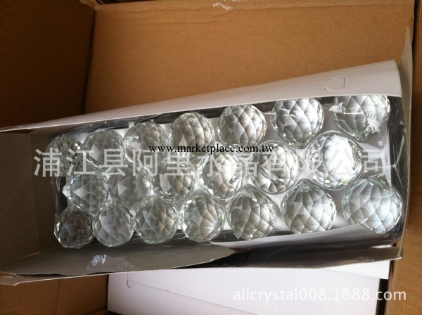 吸塑板包裝材料  40#燈飾球配套吸塑紙箱包裝材料批發・進口・工廠・代買・代購