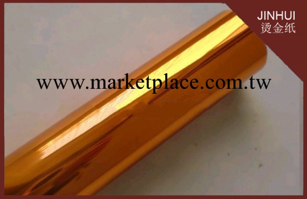 國產廠傢直銷 紙塑燙金紙  古銅過膠電化鋁 穩定超值價不限量銷售工廠,批發,進口,代購